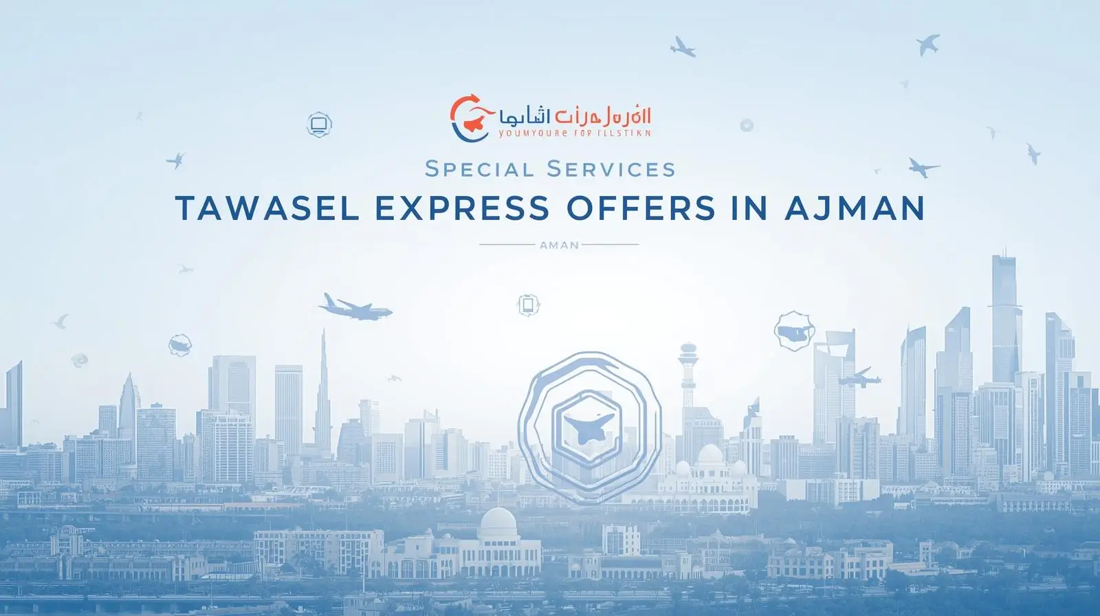 Tips for Best Delivery Experience in Ajman